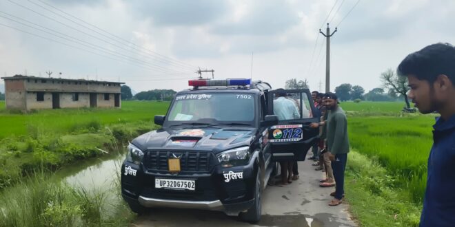 नहाते समय गहरे पानी में डूबने से युवक की मौत